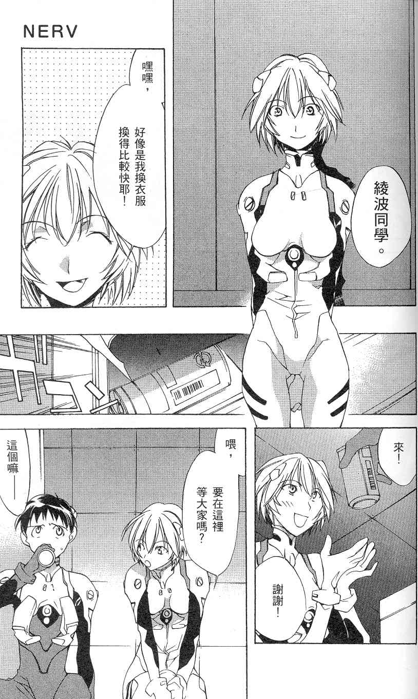 第80页