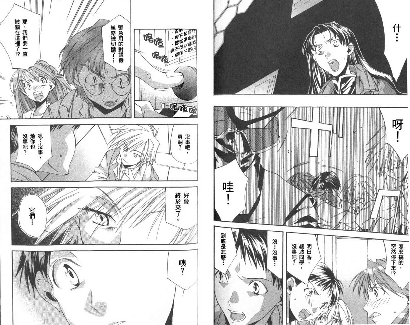 第62页