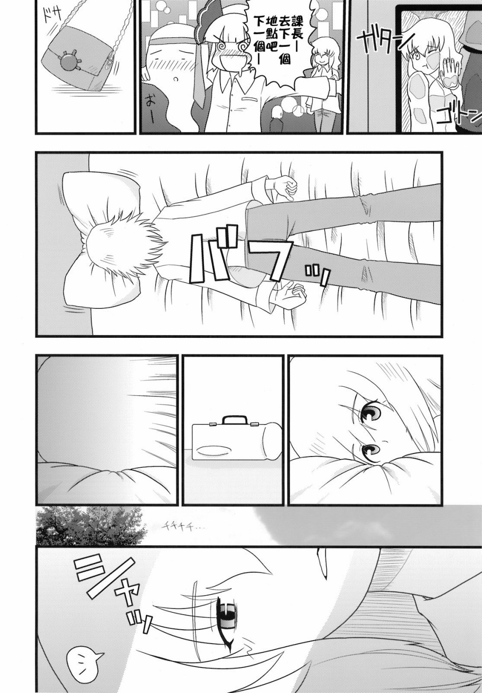 第41页