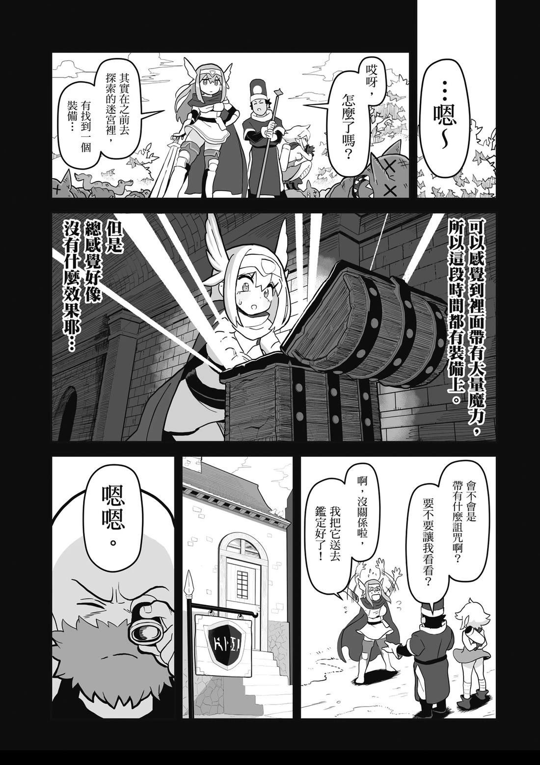 第126页