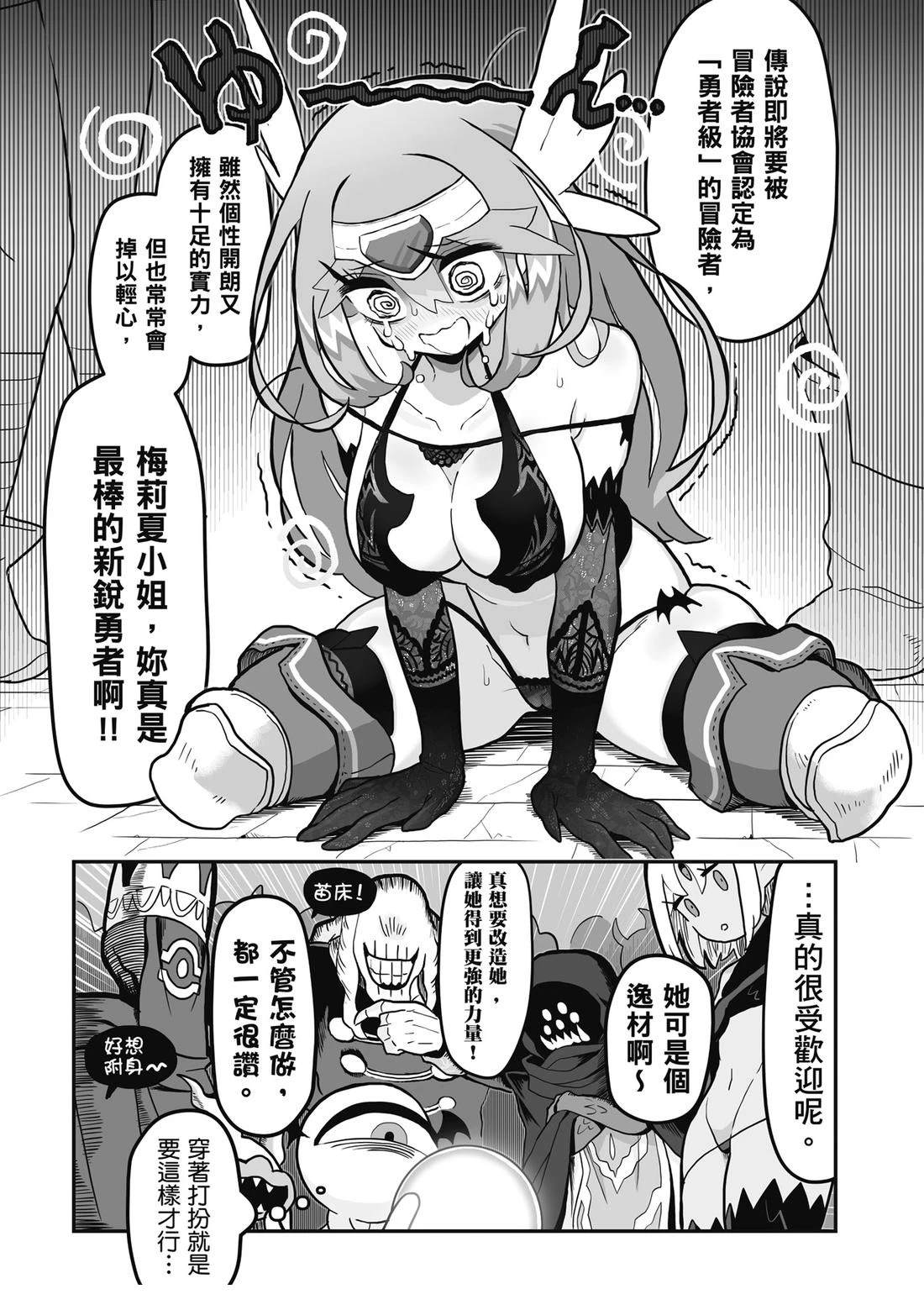 第137页