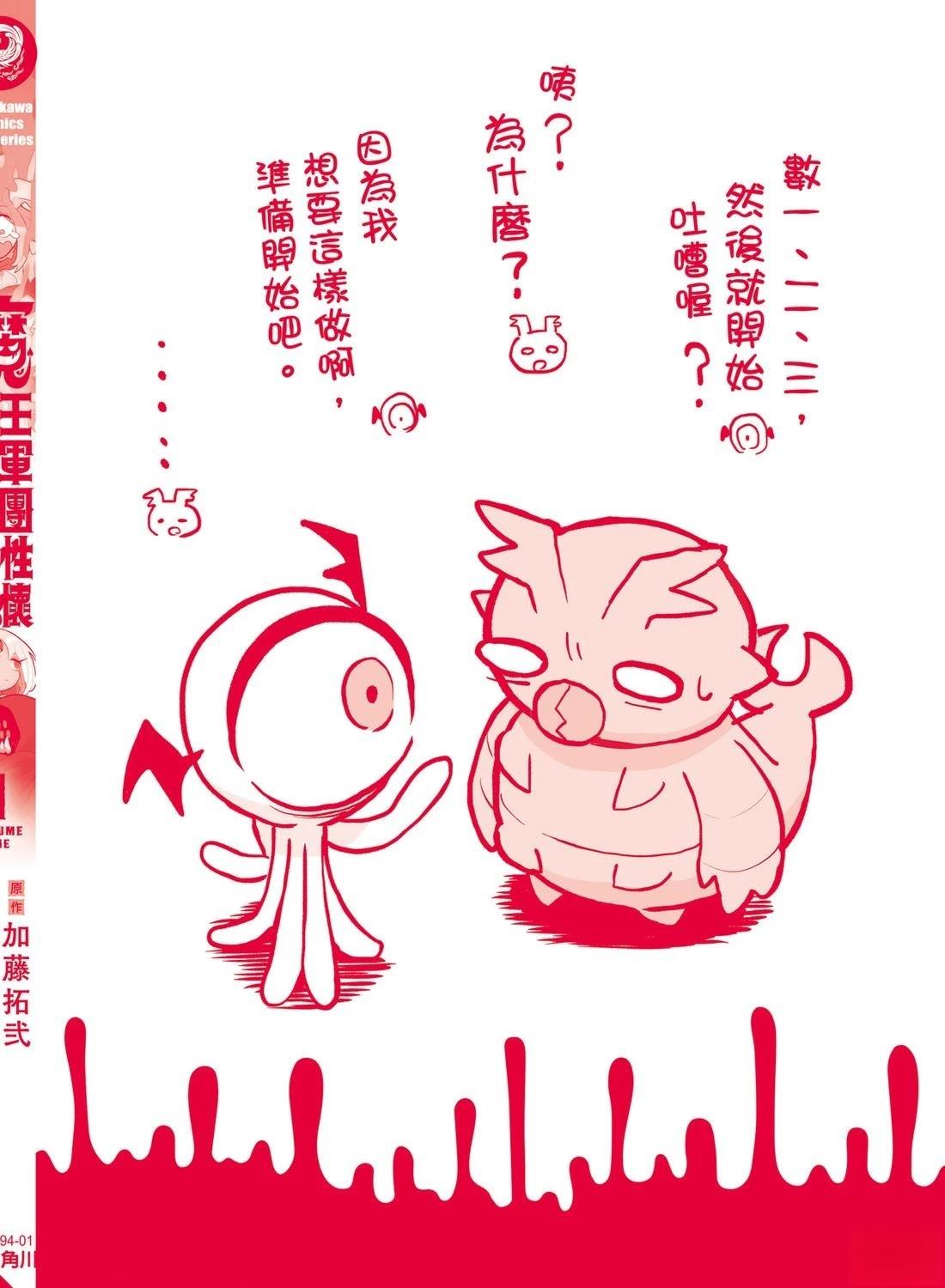 第152页