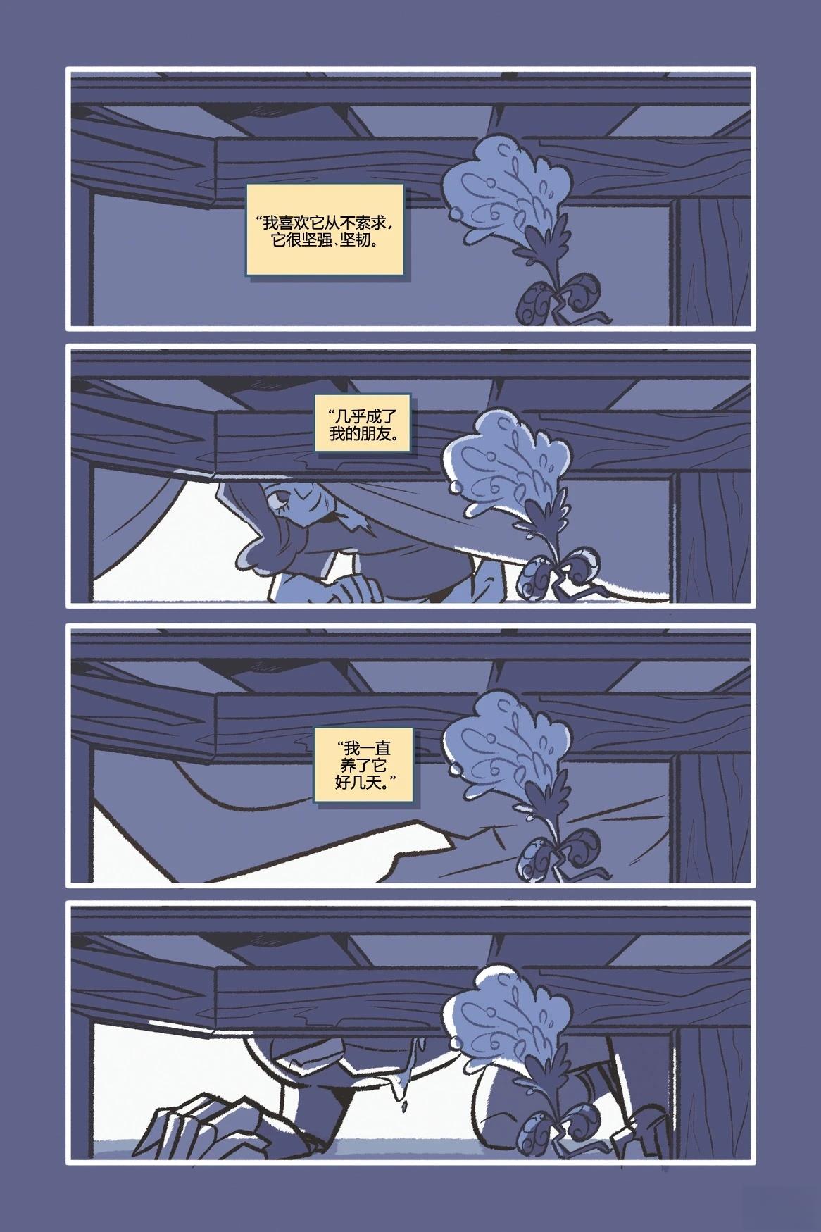 第130页