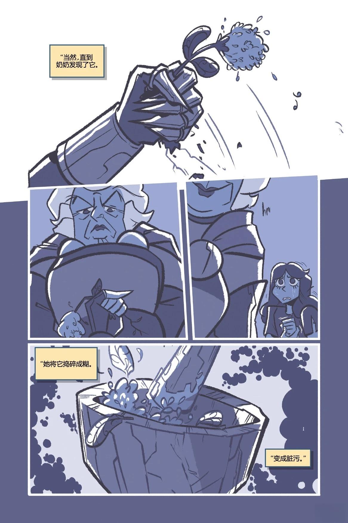 第131页