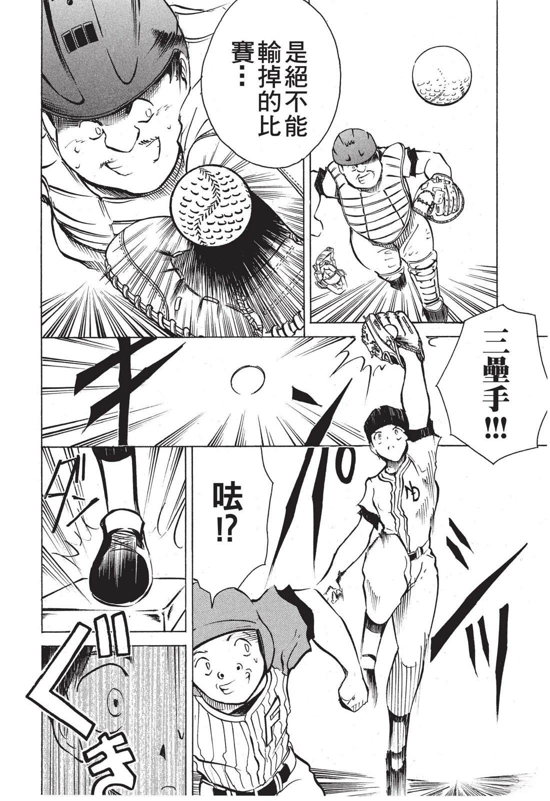 第114页