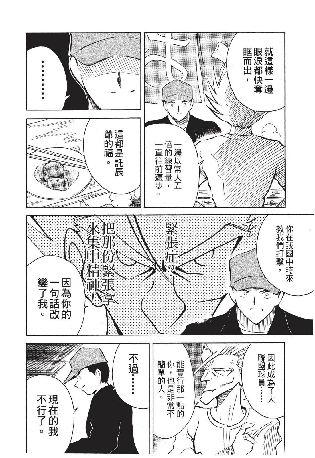 第152页