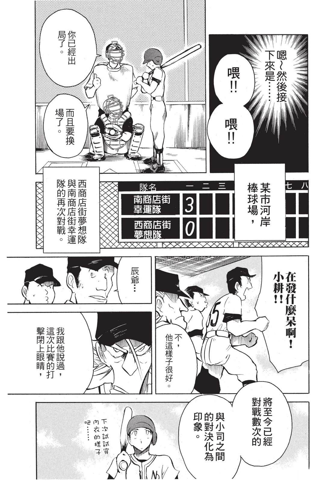 第169页