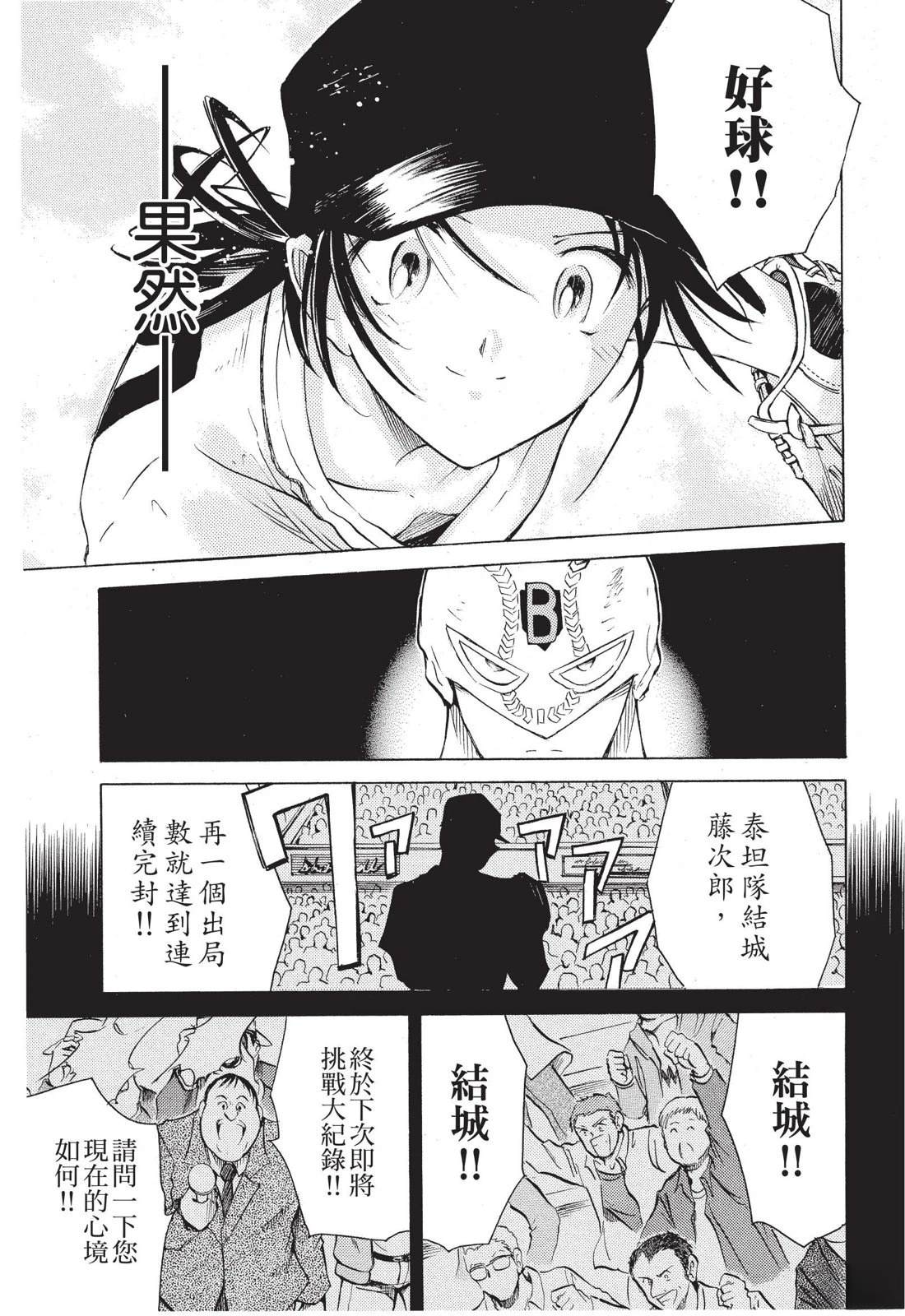 第185页