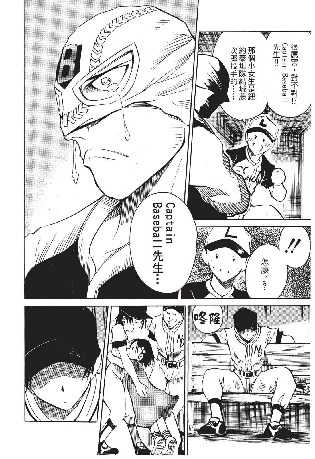 第190页