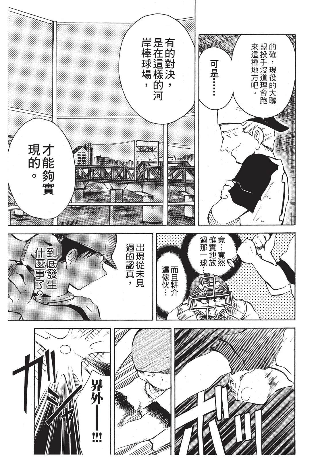 第205页