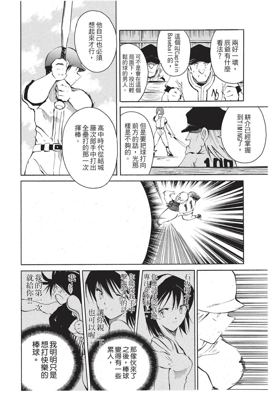 第206页