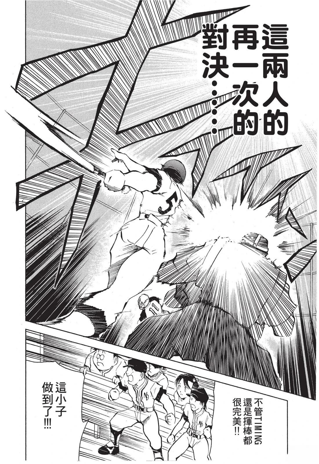 第208页