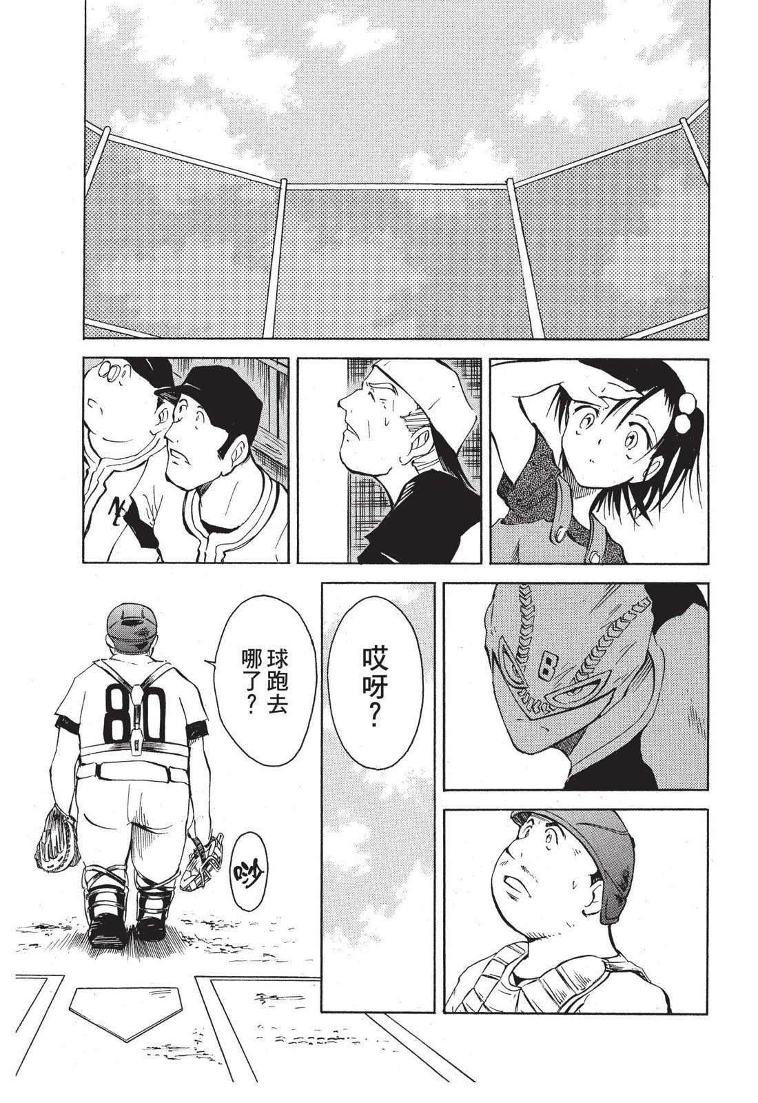 第209页