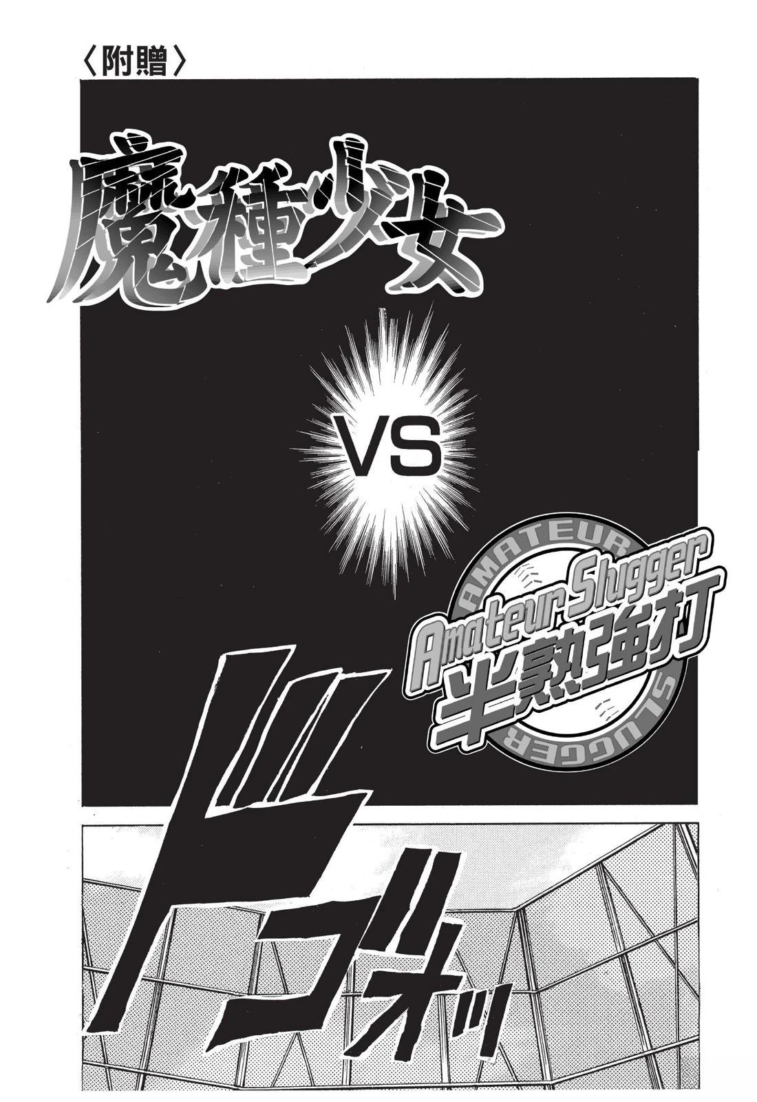 第219页