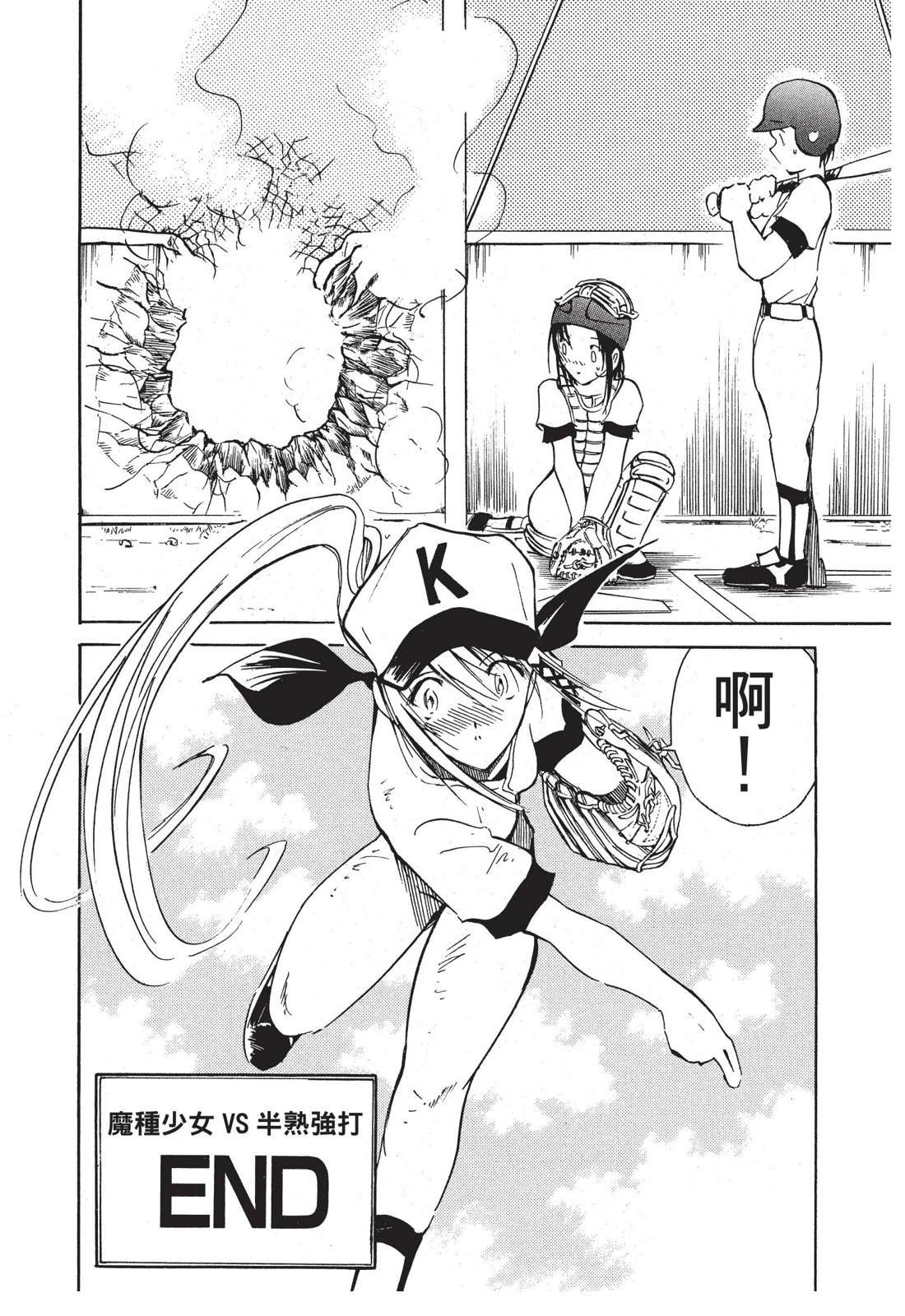 第220页