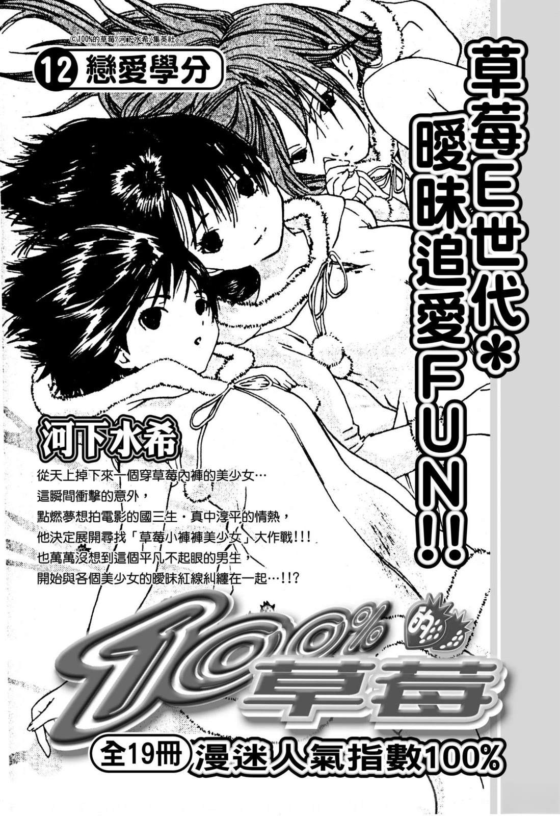 第225页