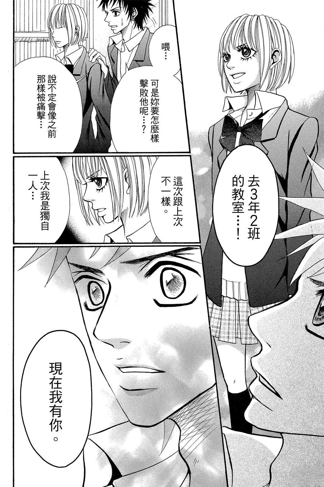 第136页