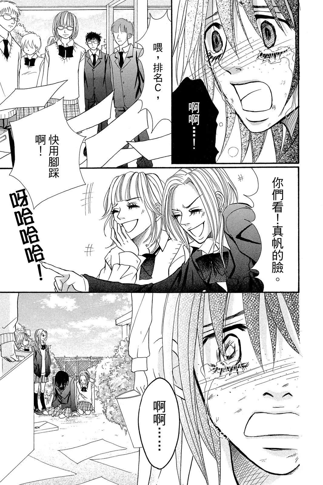 第141页