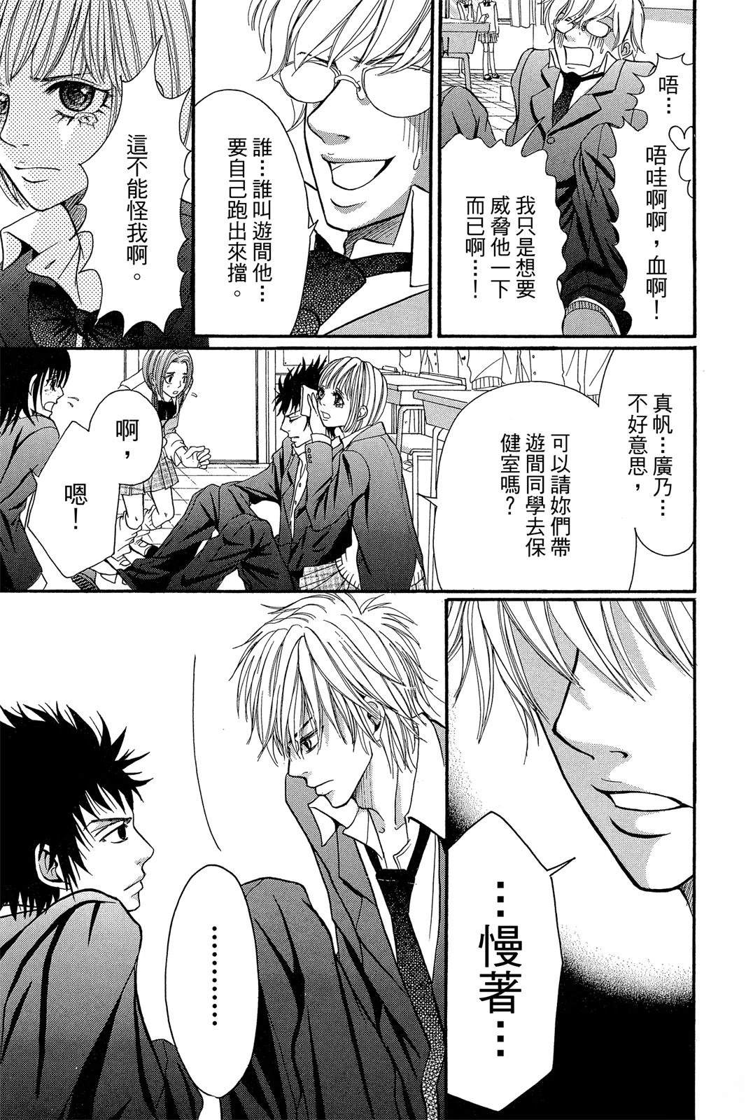 第169页