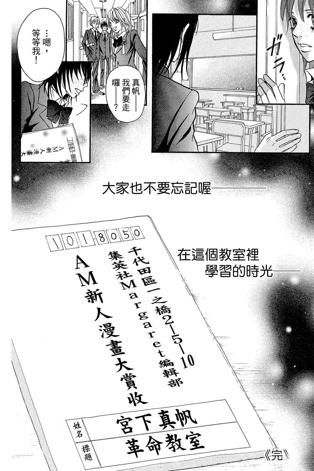 第180页