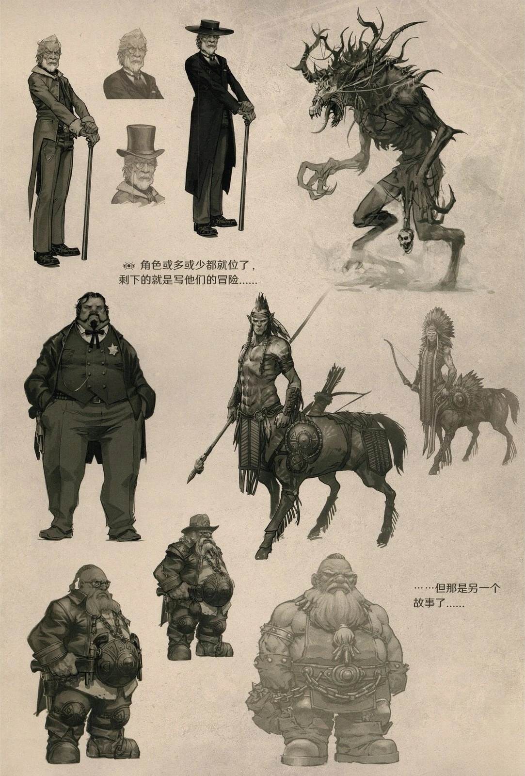 第30页