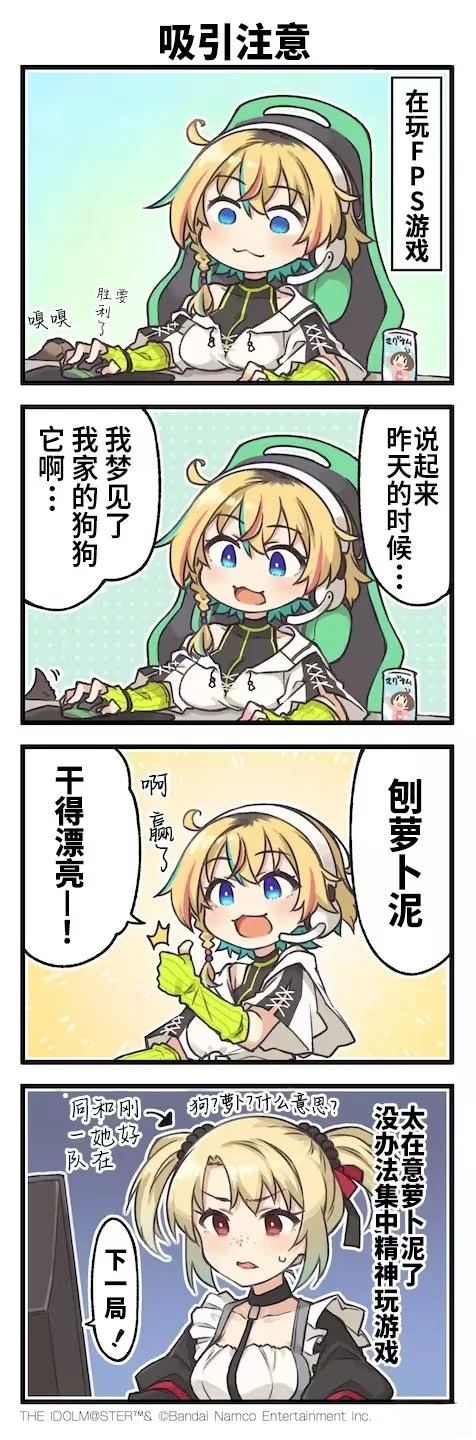 第6页