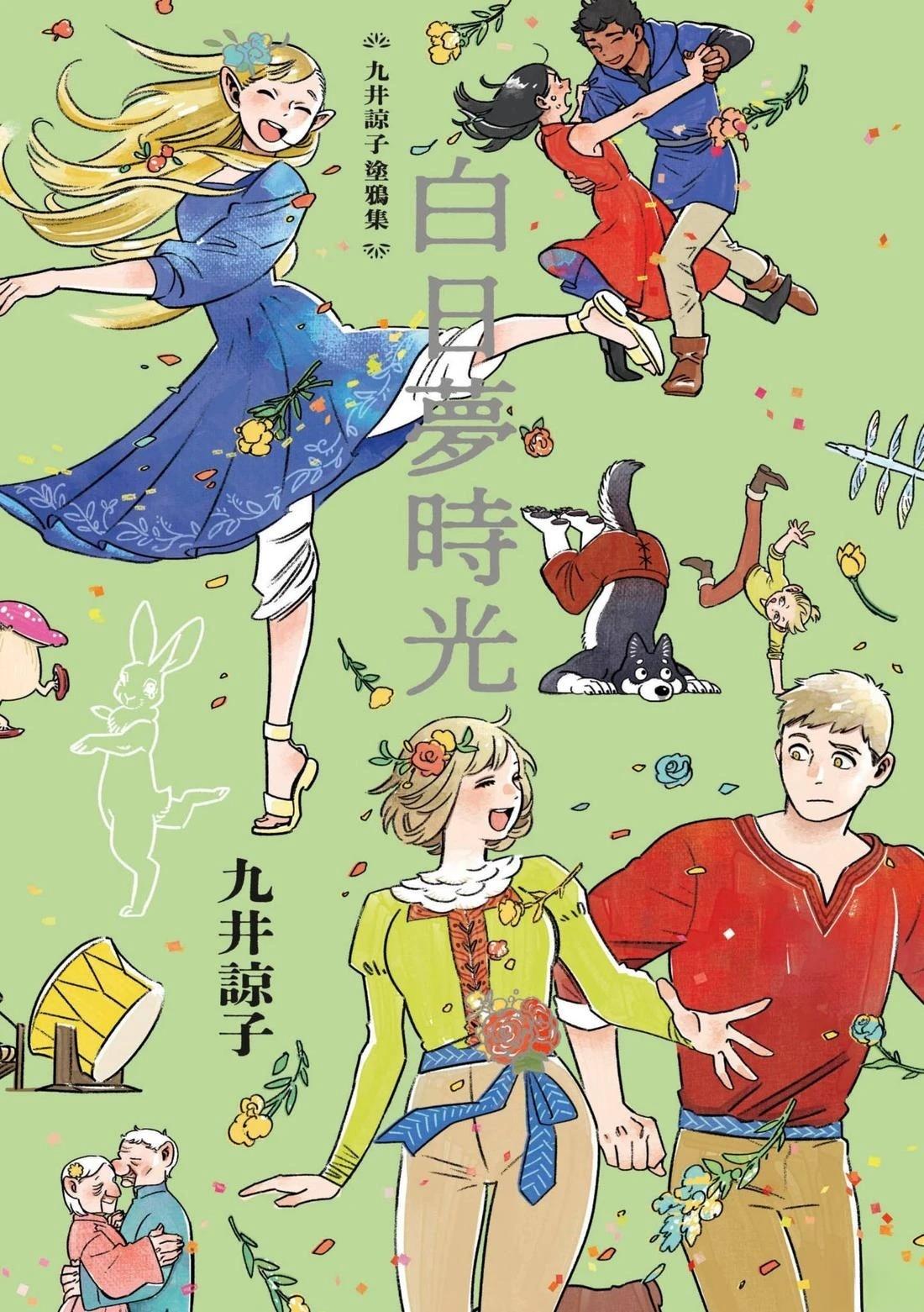 第1页