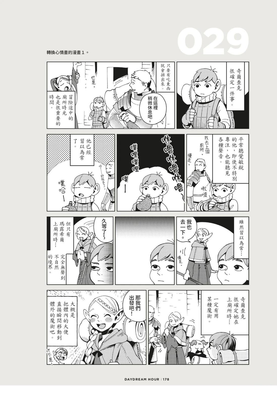 第182页