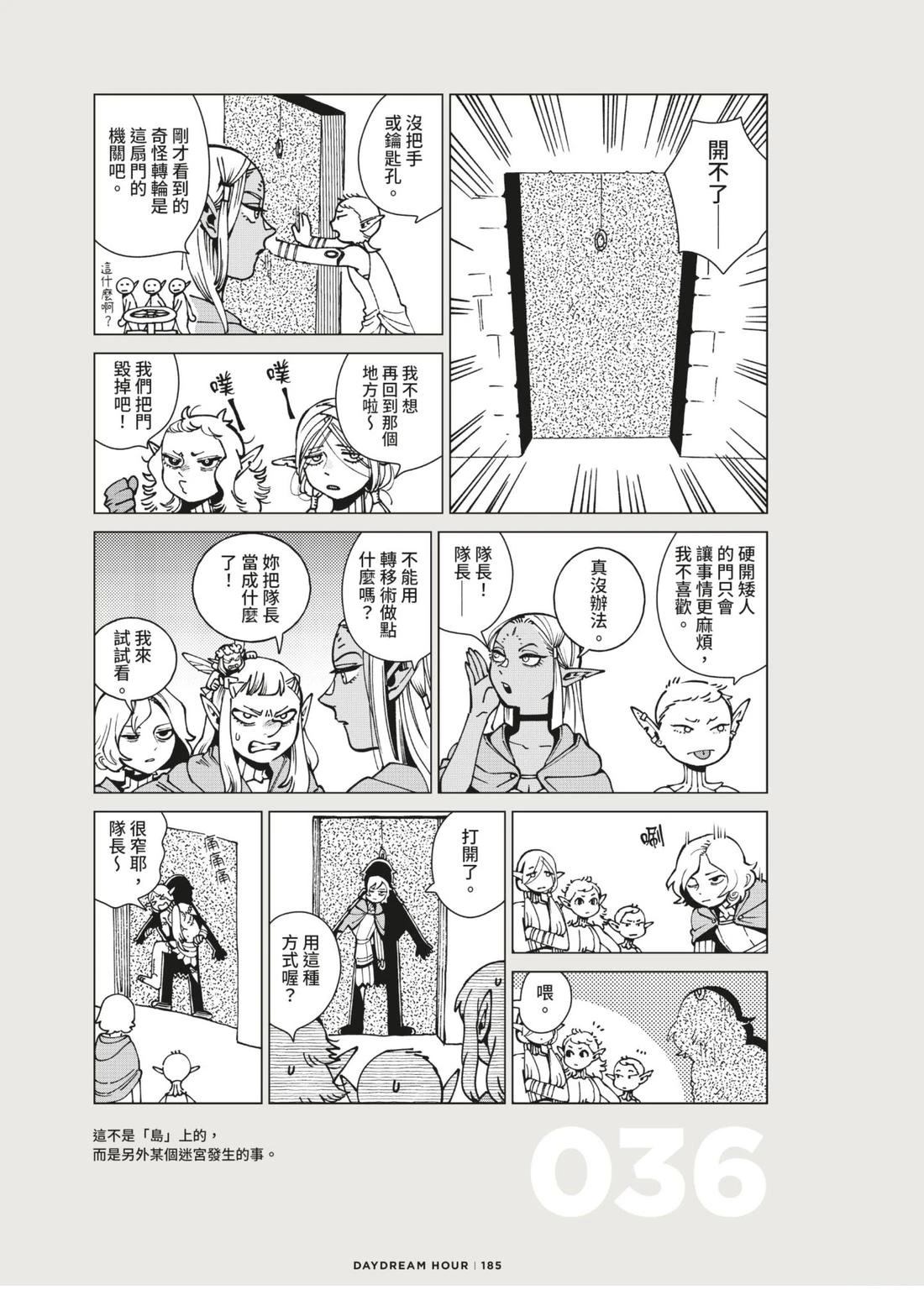 第189页