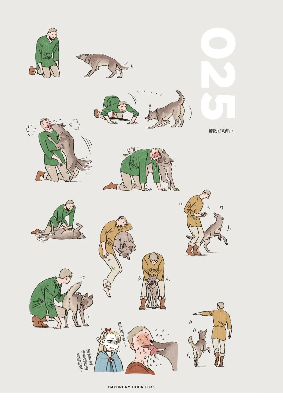 第37页