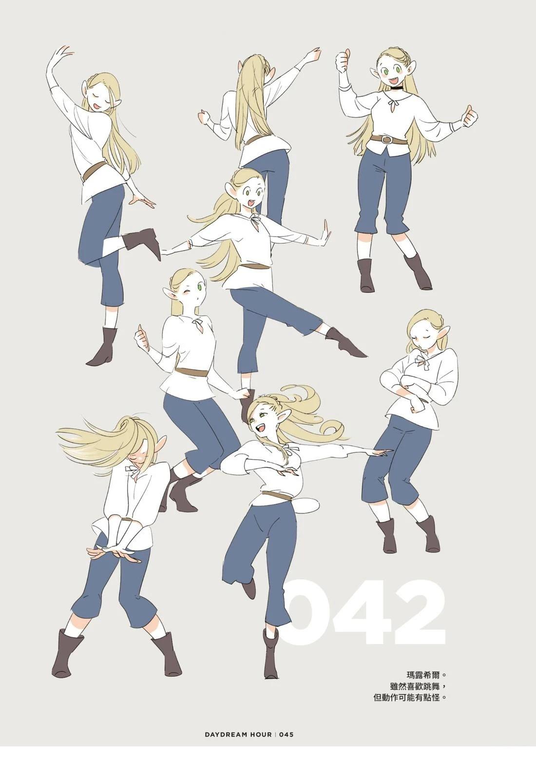 第49页