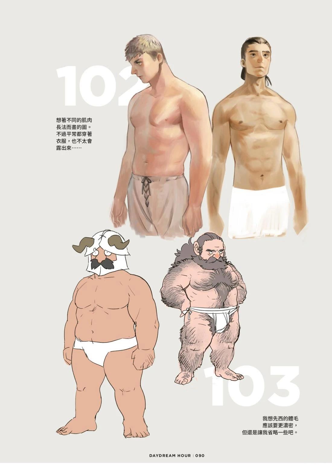 第94页