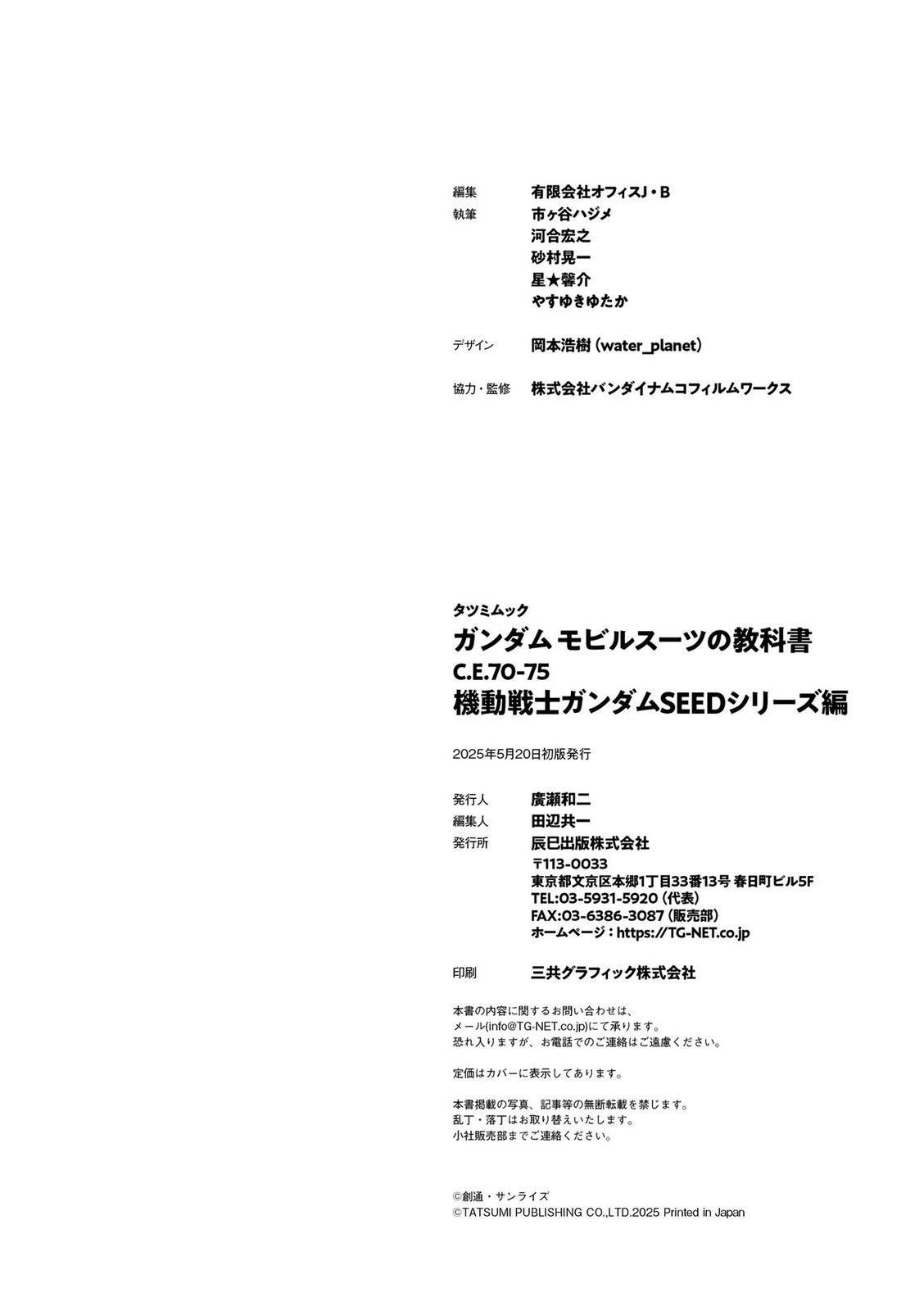 第162页