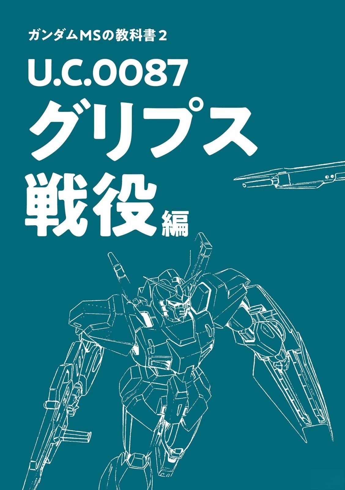 第47页