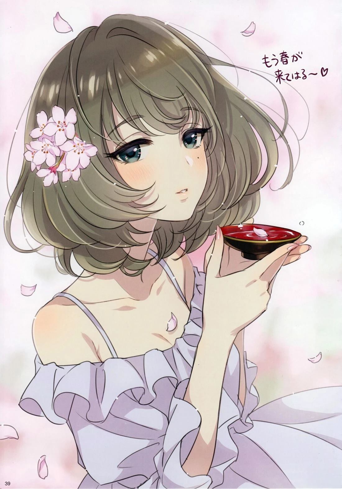 第37页