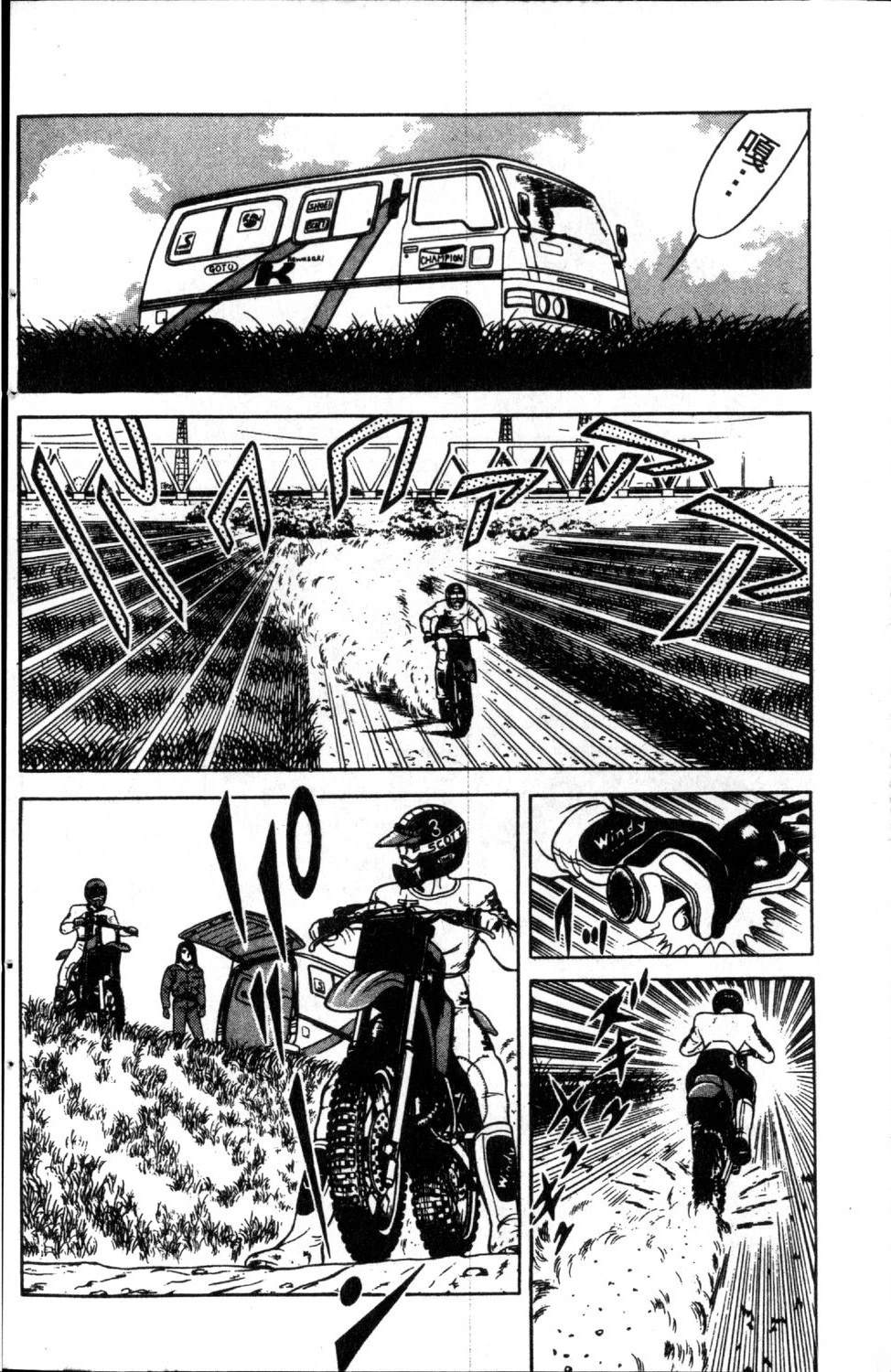 第118页