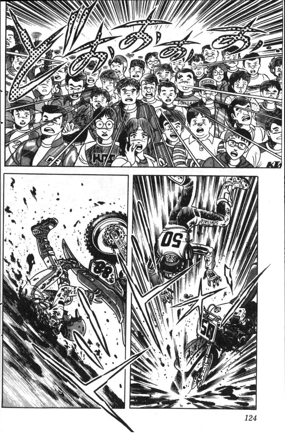 第125页
