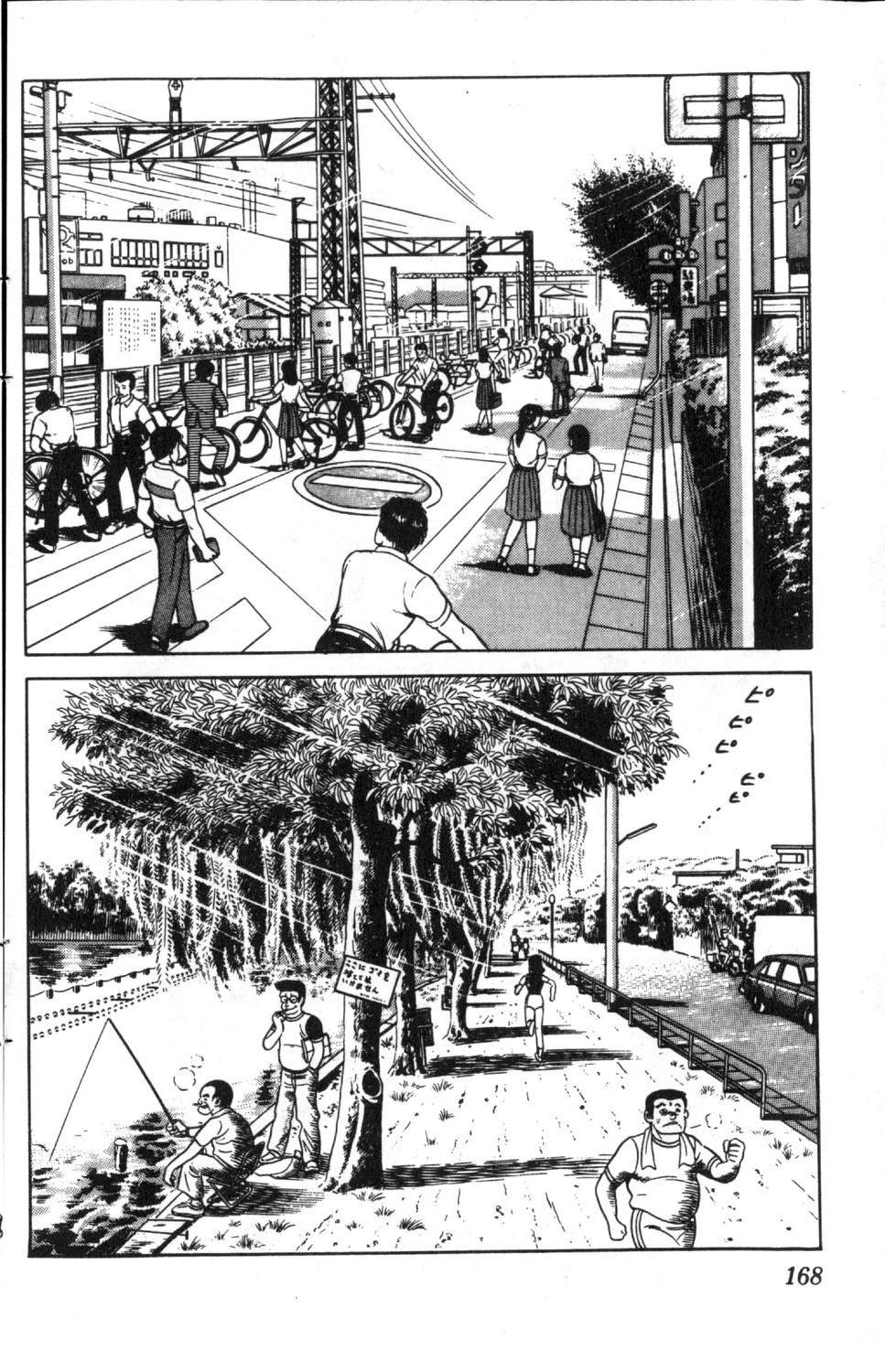 第169页
