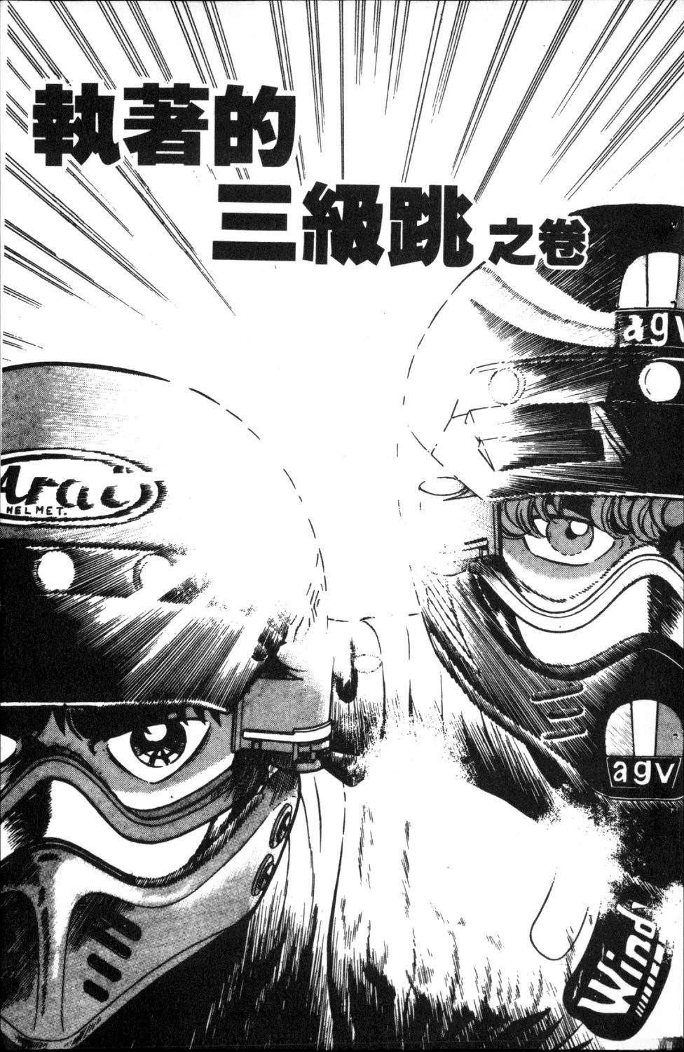 第169页
