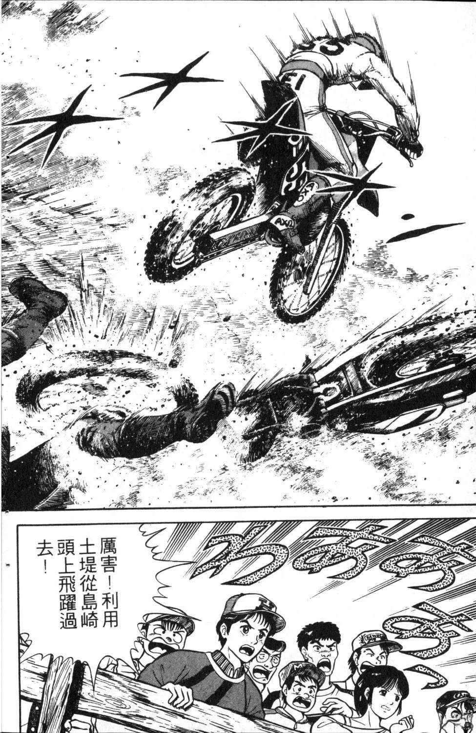 第170页