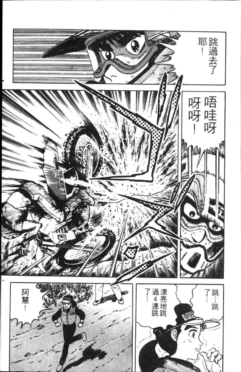 第126页