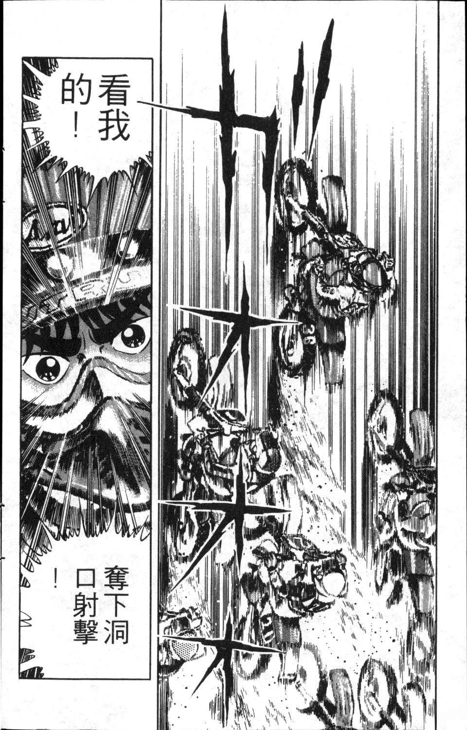 第126页
