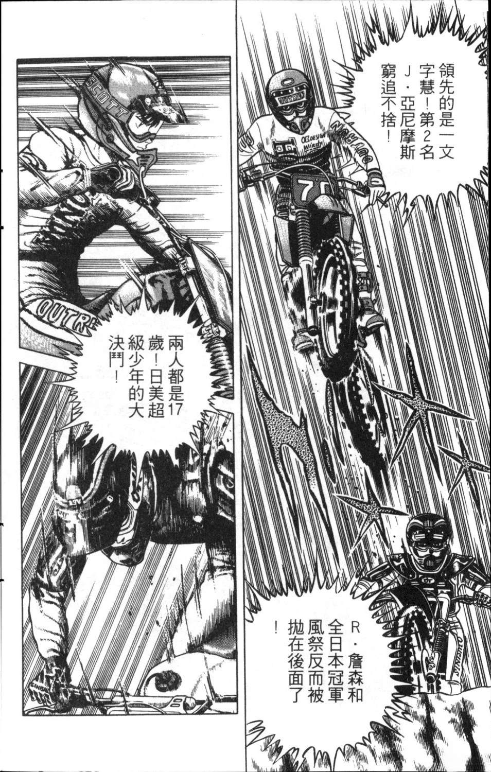 第136页