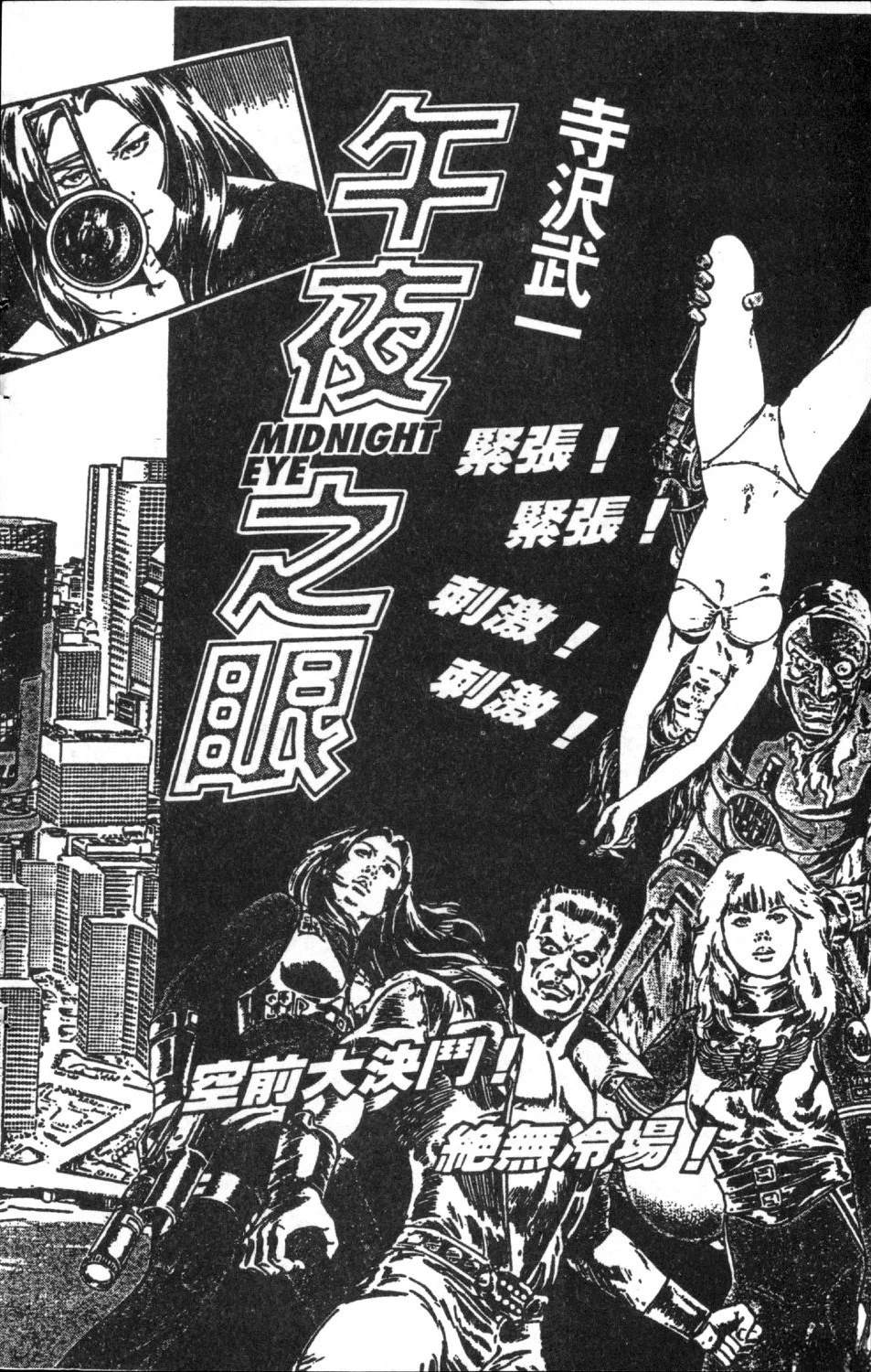 第190页