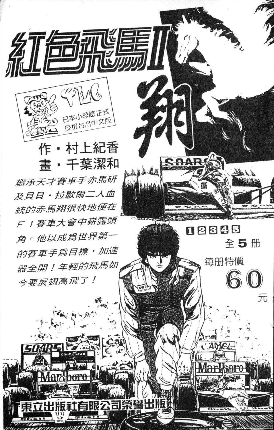 第189页