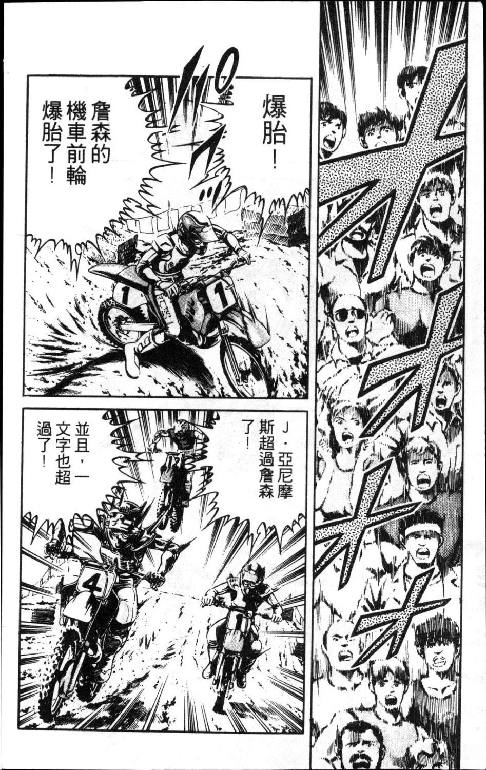 第176页