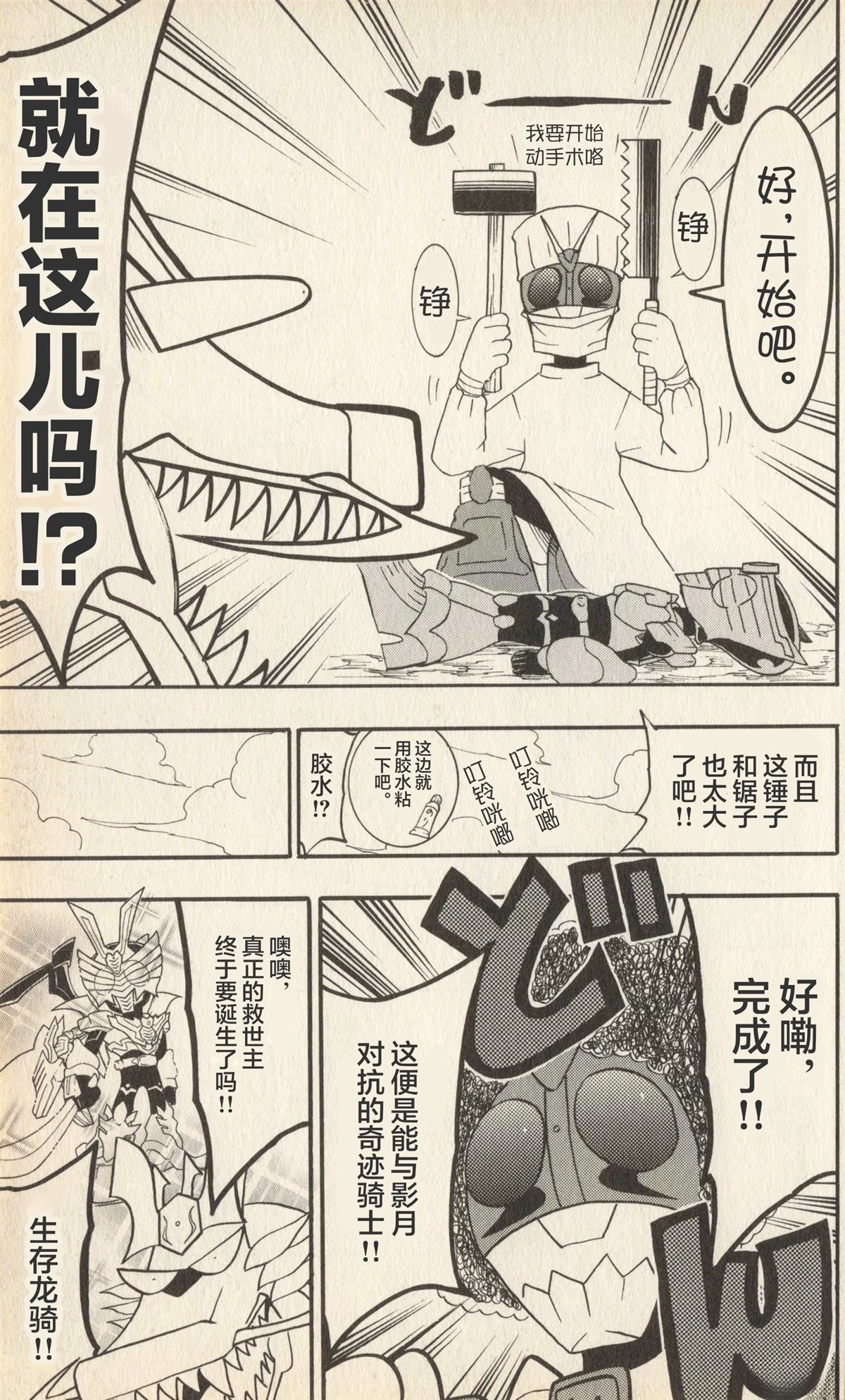 第122页