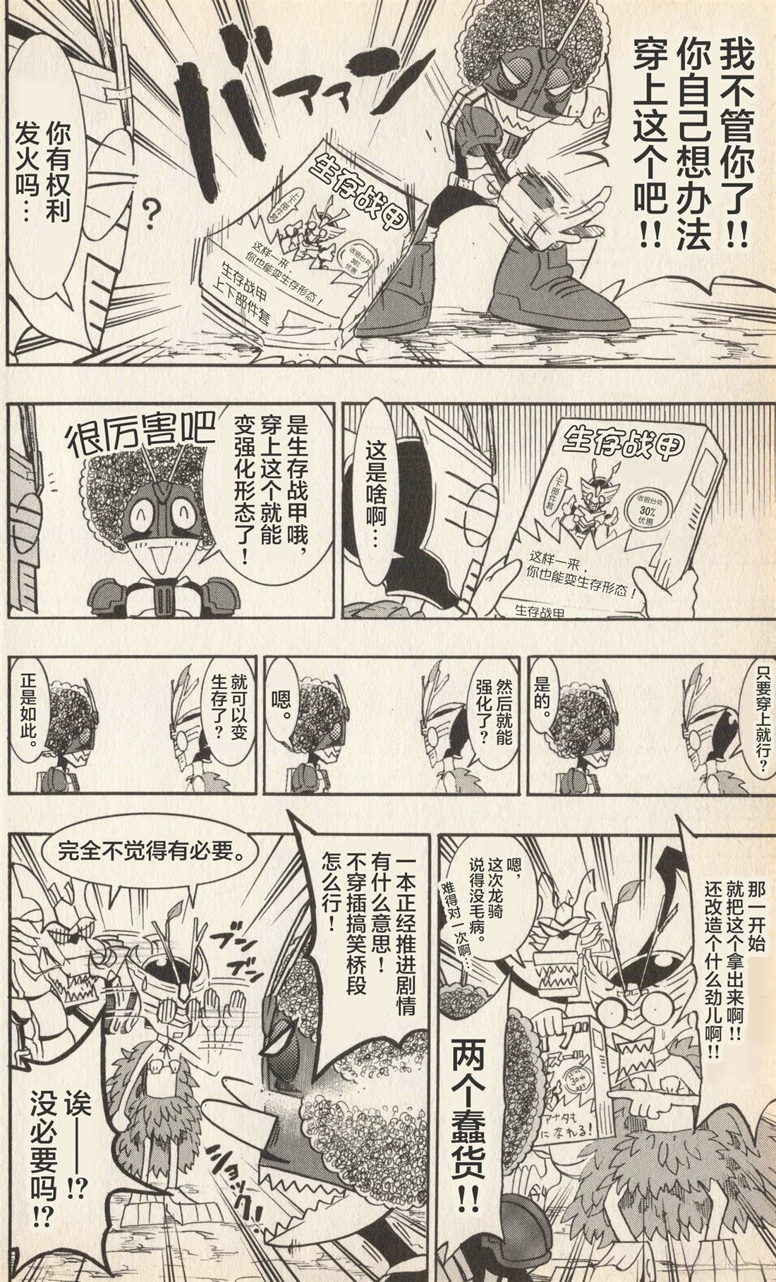 第135页