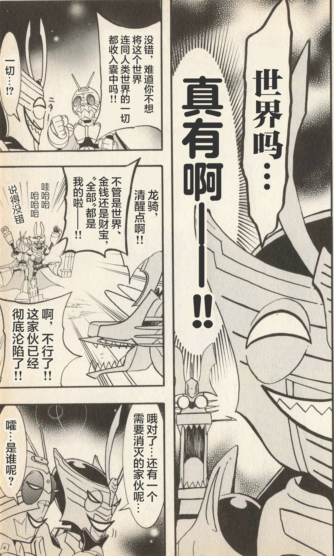 第168页