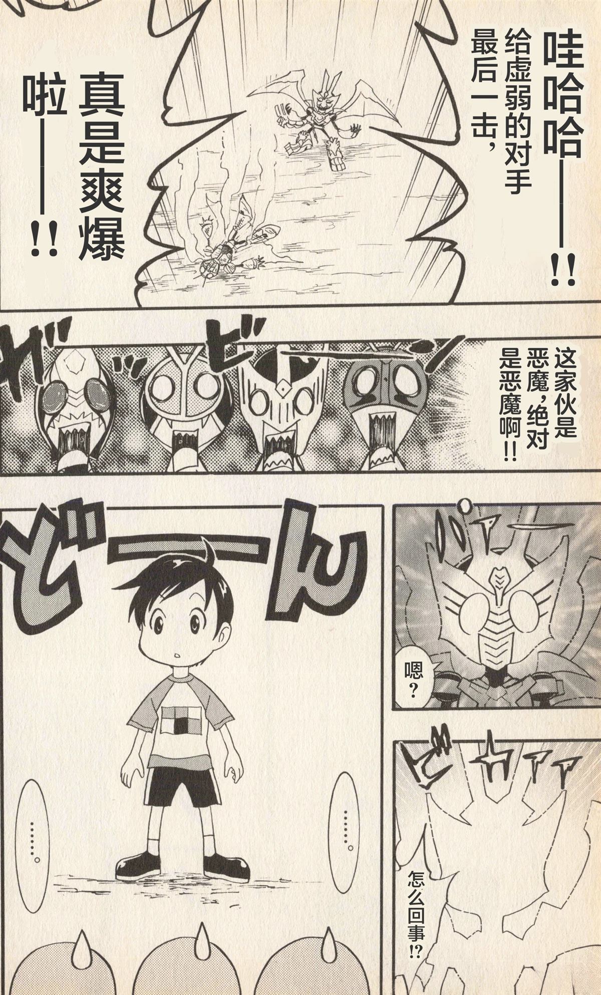 第183页